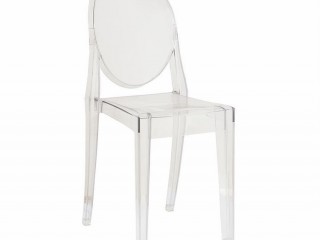 Gracie Ghost Chair