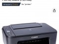 canon-pixma-printer-small-1