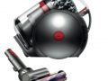 dyson-big-ball-origin-barrel-vacuum-small-0