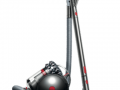 dyson-big-ball-origin-barrel-vacuum-small-1